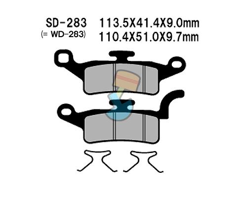 베스라(Vesrah) WD283 DISK BRAKE PAD(디스크 브레이크 패드)