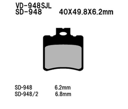 Vesrah(베스라) 브레이크 패드 WD948(SD948)