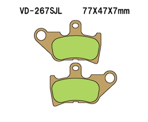 Vesrah(베스라) 브레이크 패드 VD267JL/SJL