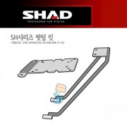 SHAD 샤드 탑케이스 핏팅 킷 JOYMAX125/125i/250i/300i '13~'18 S0JM13ST