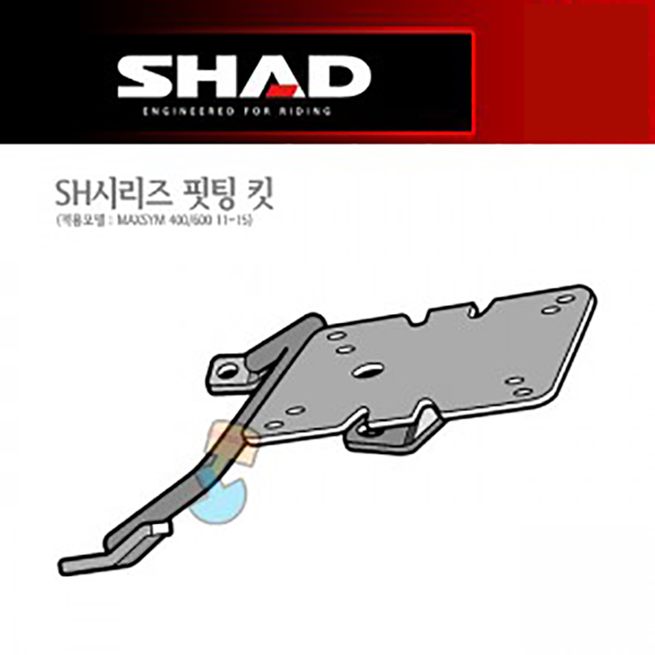 SHAD 샤드 탑케이스 핏팅 킷 MAXSYM400 '11~'15, MAXSYM600 '14~'15 S0MX41ST