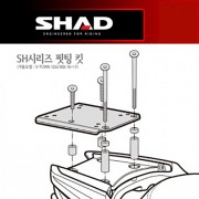 SHAD 샤드 탑케이스 핏팅 킷 X-TOWN 125i/300i '16~ K0GD16ST