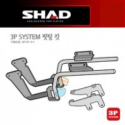 SHAD 샤드 3P SYSTEM 사이드케이스SH36/SH35 핏팅 킷 MT-07 '14~'17 Y0MT74IF