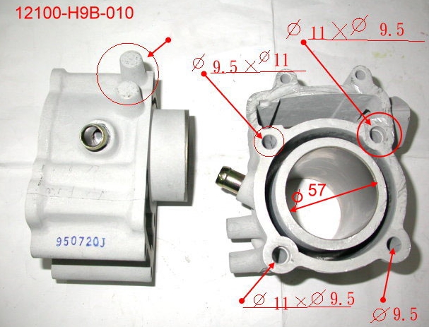 JOYMAX125(~17년) 조이맥스125(~17년) 실린더 1210S-H9B-010