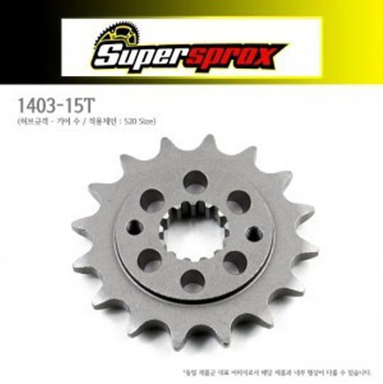 SUPERSPROX RC390 390DUKE 소기어 1403-15-CSS