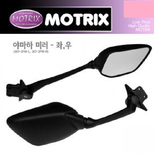 모트릭스(MOTRIX) YAMAHA(야마하) T-MAX530 '15~'16 정품스타일 미러 207-2PW