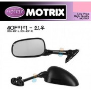 모트릭스(Motrix) SUZUKI(스즈키) GSXR600/750(02~03), GSXR1000(02) 백미러/거울(정품대용) 좌/우 별도판매 205-40F