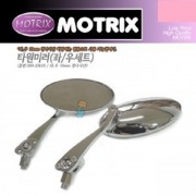 모트릭스(Motrix) 범용 10mm 정나사산 차량 공용 타원백미러(크롬) 좌/우 세트판매 209-23610