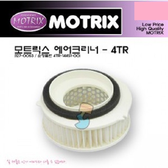 MOTRIX(모트릭스) YAMAHA(야마하) XVS400/650(드랙스타) AIR FILTER(에어크리너) AIR-4TR