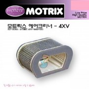 MOTRIX(모트릭스) YAMAHA(야마하) YZF-R1 98~01 AIR FILTER(에어크리너) AIR-4XV
