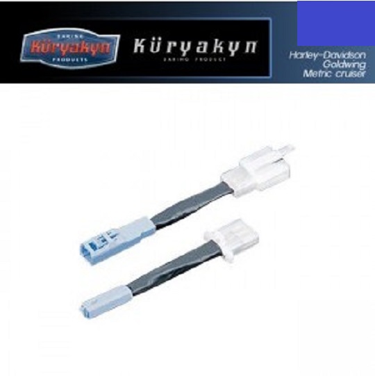 쿠리야킨(Kuryakyn) Honda(혼다) '06~'17 GL1800(골드윙) Adapter Plug for Front Turn Signal Accents (프론트 윙카 액센트용 아답타 플러그) 7300