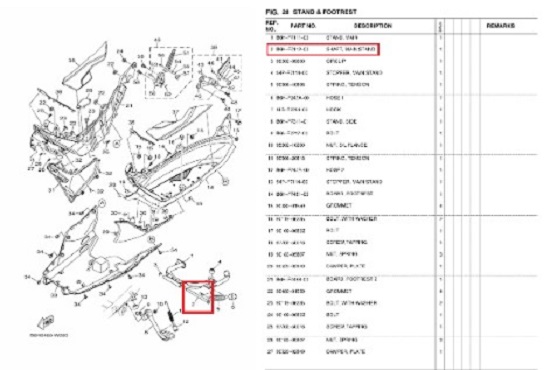 N-MAX125 엔맥스125(21년~) 메인스텐드샤프트 B6H-F7112-00